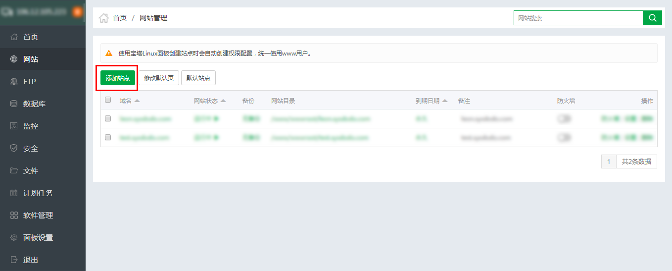 微信图片_20181111104348.png